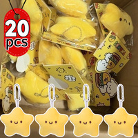Squeezing Cute Stars Plush Toy Keychain Fluffy Soft Cute Bag Pendant Practical Mini Yellow Keyring Charms Keychains Girl Gifts