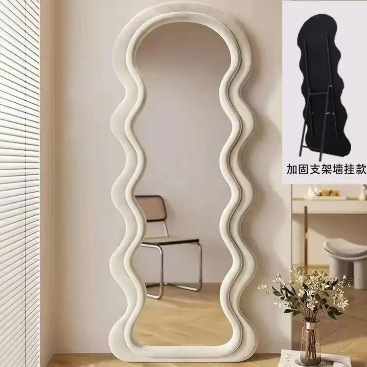 Wave full body mirror girl floor standing dressing mirror dormitory clothing store with stand fitting