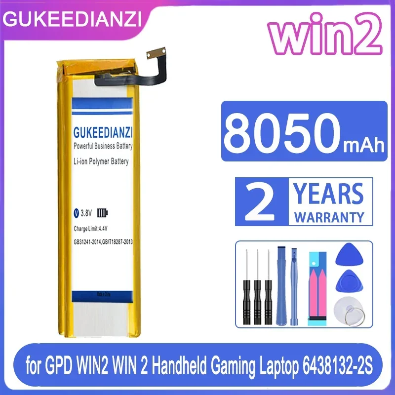 

8050mAh GUKEEDIANZI Replacement Battery for GPD WIN2 WIN 2 Handheld Gaming Laptop 6438132-2S