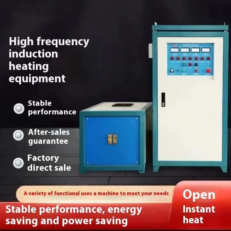 Induction Heating Machine Induction Welding Machine Auxiliary heater Induction Heating Equipment for Forging
