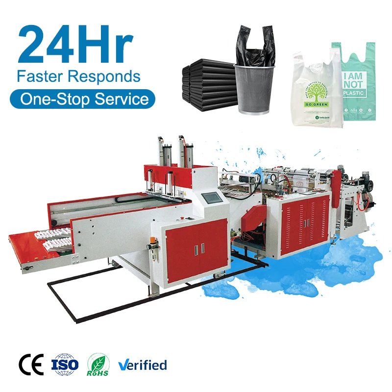معدات تصنيع أكياس تي شيرت بلاستيكية فعالة مع نظام قطع ساخن بخط مزدوج للإنتاج الضخم