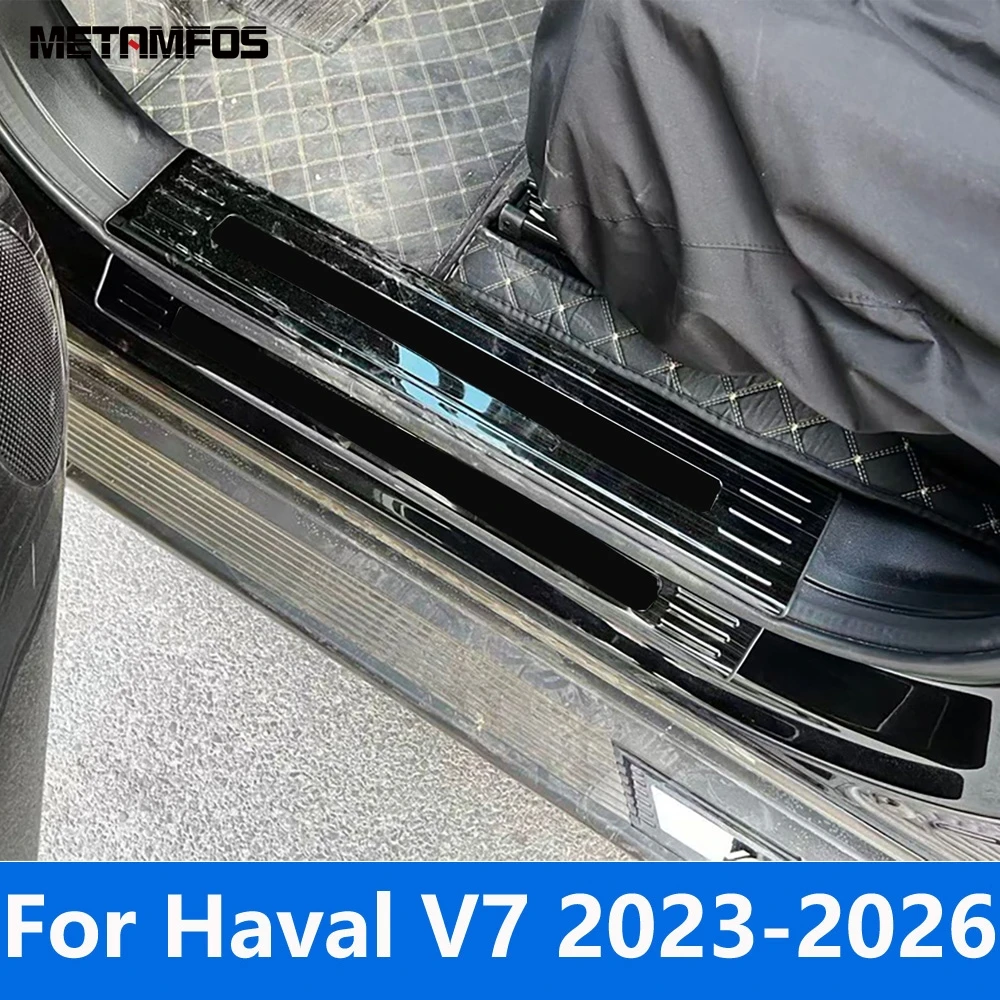 Accessories For Haval V7 2023 2024 2025 2026 Steel Inner Outside Door Sill Scuff Plate Entry Guard Welcome Pedal Car Styling