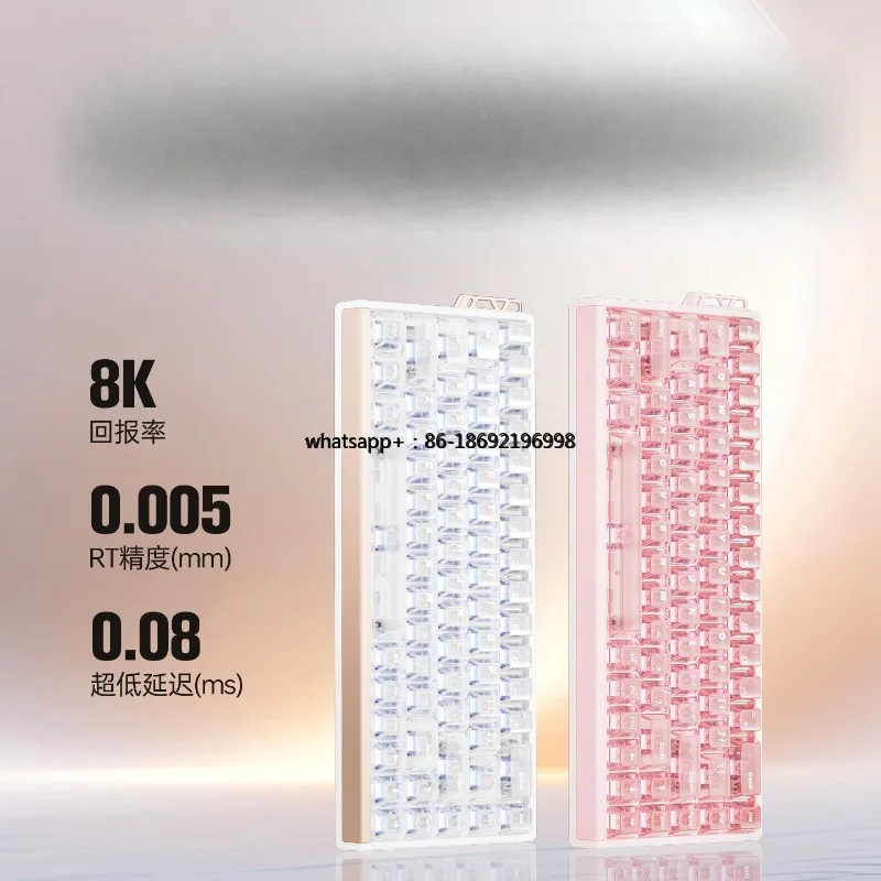68RX E-sports Magnetic Axis Keyboard Game Dedicated Desktop Computer Universal Wired Self-developed Solution Fearless Contract