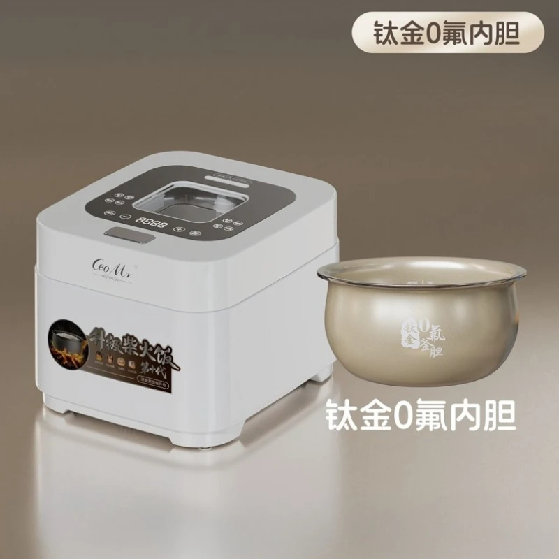 High-end rice cooker low sugar titanium gall 0 coated non-stick pan household large capacity smart rice cooker