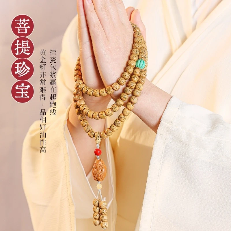 collier-et-bracelet-en-perles-de-bodhi-hainan-old-chen-zi-xingyue-108-perles-bijoux-bouddhistes