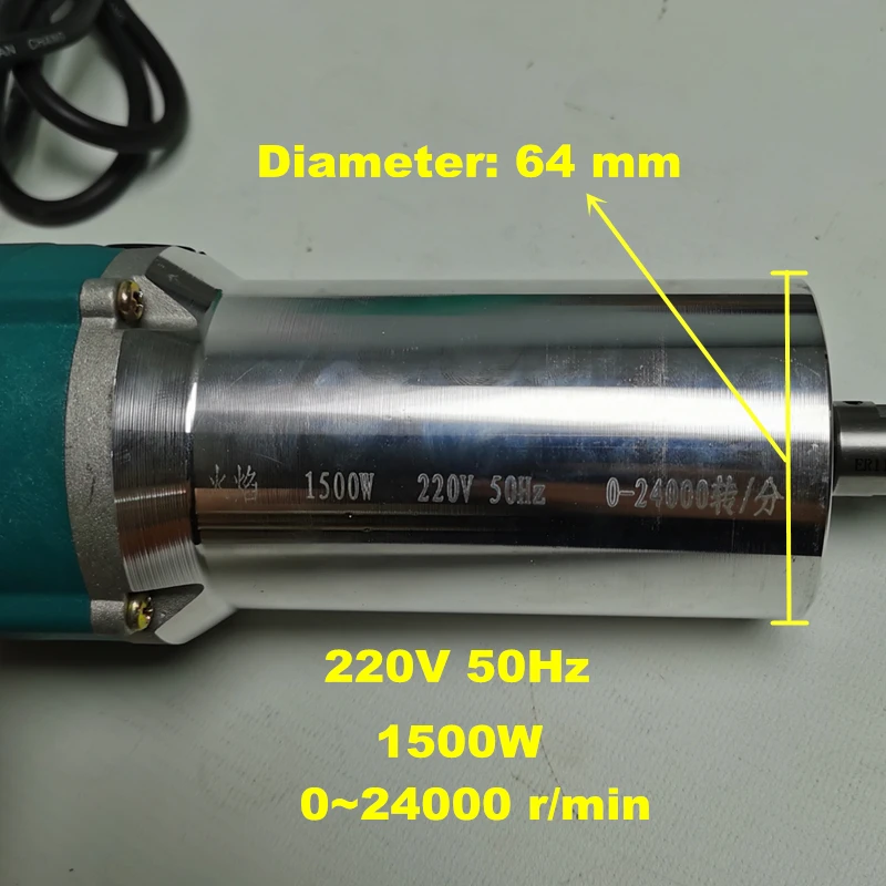 Imagem -05 - Motor de Eixo Cnc 1.5kw Refrigerado a ar 64 mm com Mandril de Pinça Er11 2.2kw Unidade de Frequência Variável para Gravação em Madeira