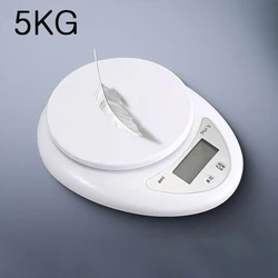 5kg/g Portable Digital Scale Scales Food Coffee Balance Measuring Weight Kitchen Electronic Small Scale Weighing In Grams