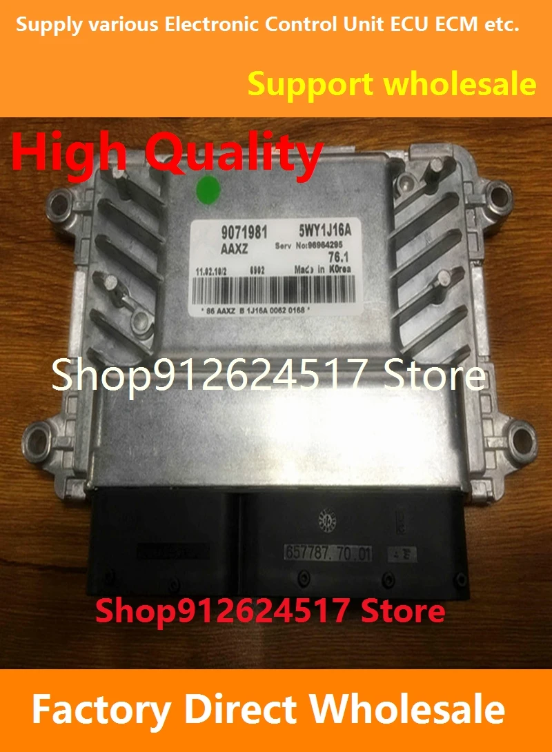 

ECU 9071981 5WY1J72A/5WY1J43A Engine Computer Board Compatible 9071982 5WY1J42A For Chevrolet Cruze Epica 24190451 A2C9954780001