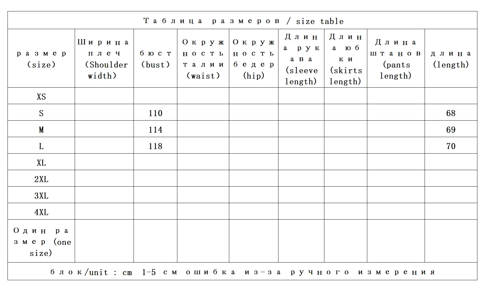 メイラード複合毛皮一体型両面ラムウールコート レディース 93E0 casacas para mujer invierno 2025