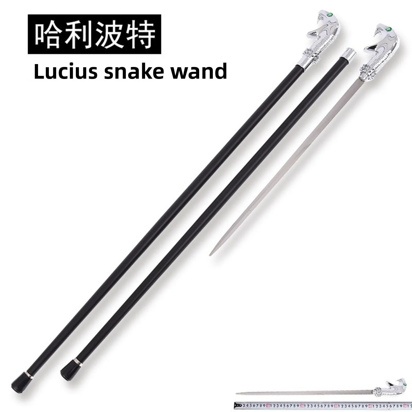 Varita Metálica de Lucius Malfoy, sin ilar, accesorio de cosplay de , hoja sin abrir, artículo coleccionable de...