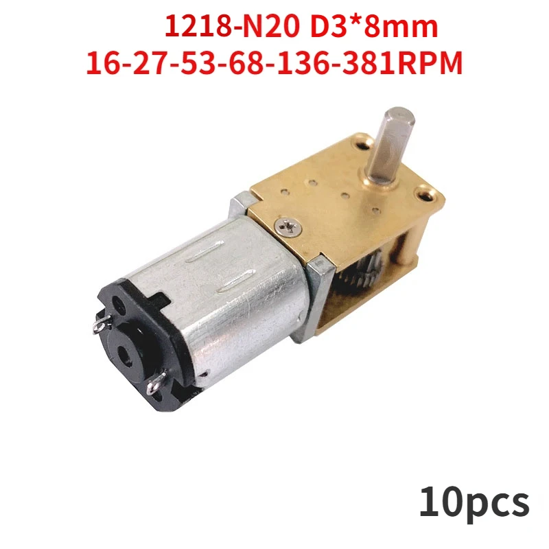 

10pcs JGY-N20-12V D3*8mm Micro Horizontal DC Reducer Motor 16/27/53/68/136/381 RPM