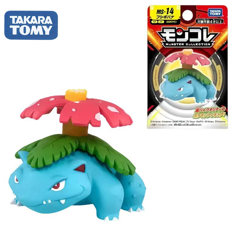 TAKARA TOMY Pokemon MS-14 Venusaur Cartoon Toy Figure Model Kawaii Doll Ornaments Decoration Cute Peripherals Birthday Present