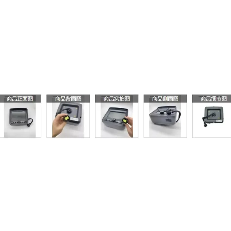 HOT 2025-9-27 1PC Excavator R150 215VS 335-9S-9T-9H Display Instrument Monitor 21Q6-33401