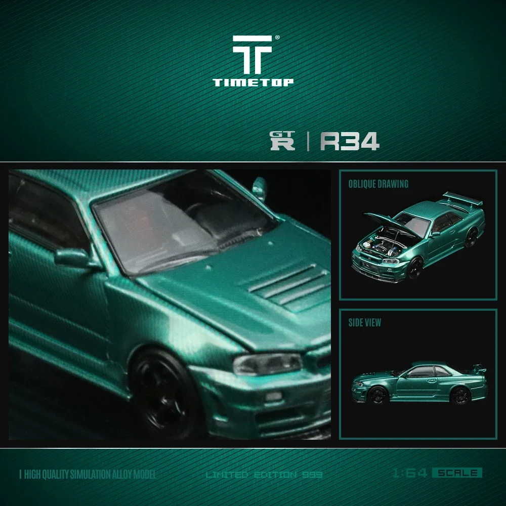 

1:64 TM Skyline GTR R34 зеленый карбоновый капот литый под давлением Коллекционная модель автомобиля игрушки время Топ микро