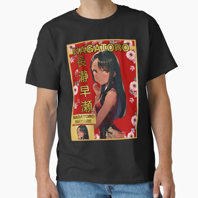 1030 Dont Toy With Me Nagatoro Hayase Gift for Anime lover 100% cotton Y2K clothes O -Neck Short Sleeve Graphic T-Shirt S-6XL