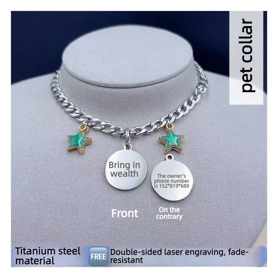 Custom Dog Name Necklace Stainless Steel Pet Jewelry Bling-Bling Western Hip-Hop Style Accessory Trendy Anti-Loss ID Tag for Pet