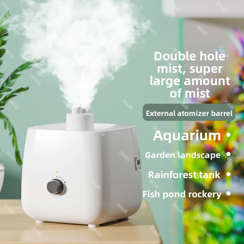 Gardening external atomizing humidifier - extra large mist output, automatic water refill, water shortage protection