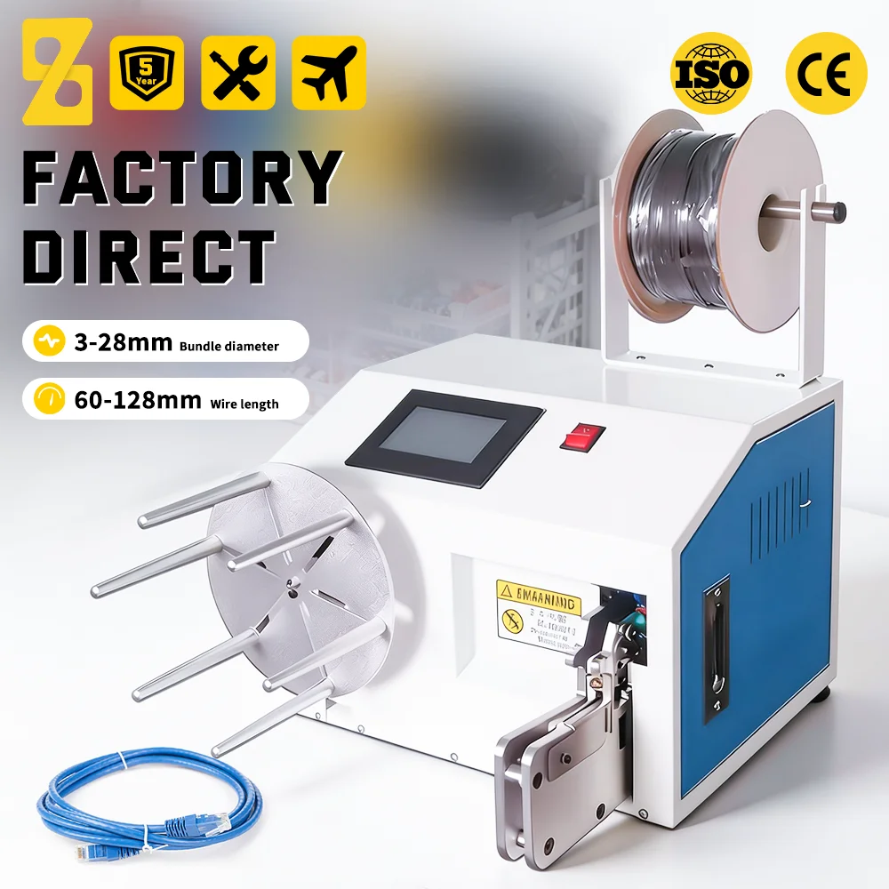 Automatic Winding B…