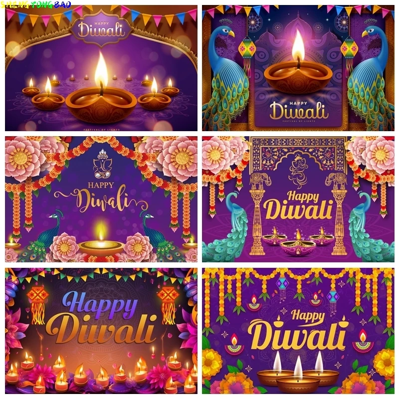 Happy Diwali Festival Photography Backdrop India Traditional Festival Decor Colorful Curtain Background Photo Studio Props