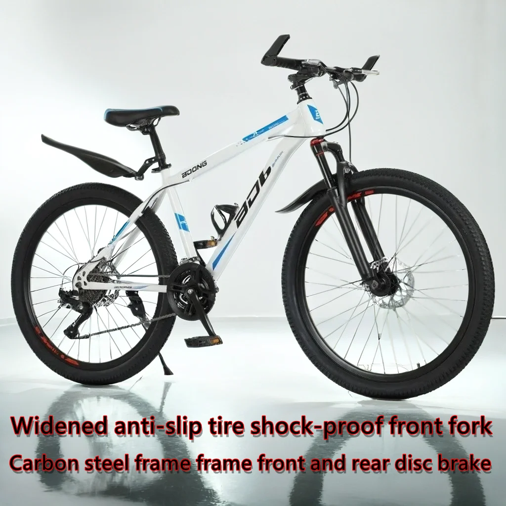 24 inch 26 inch MTB double disc brake Mountain Bike 21 speed 27 speed student Cross Country Bicycle high carbon steel bicicleta