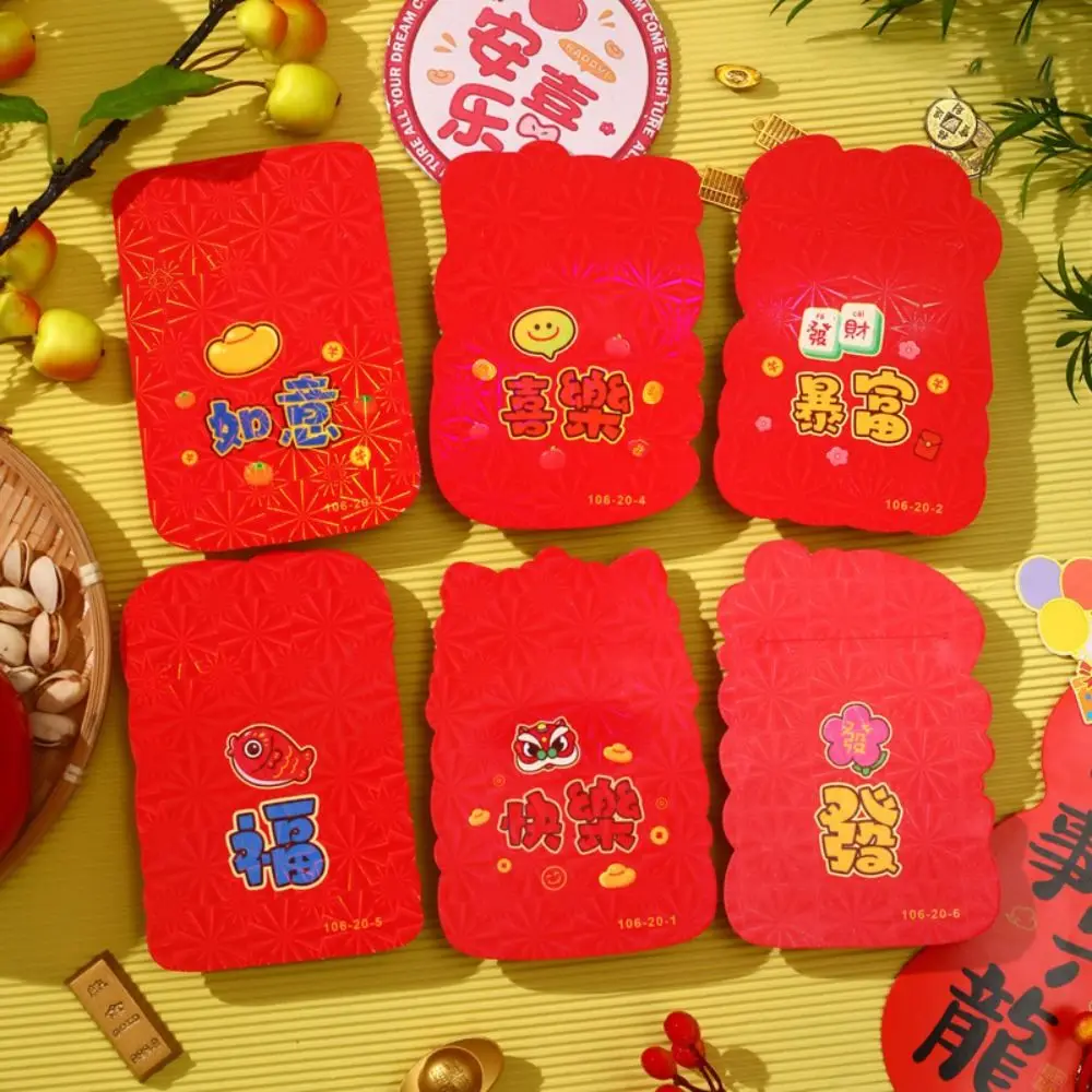 6Pcs Cartoon Chinese Snake Year Red Envelope Blessings Printing Best Wishes Lucky Money Envelopes Traditional Paper Hong Bao