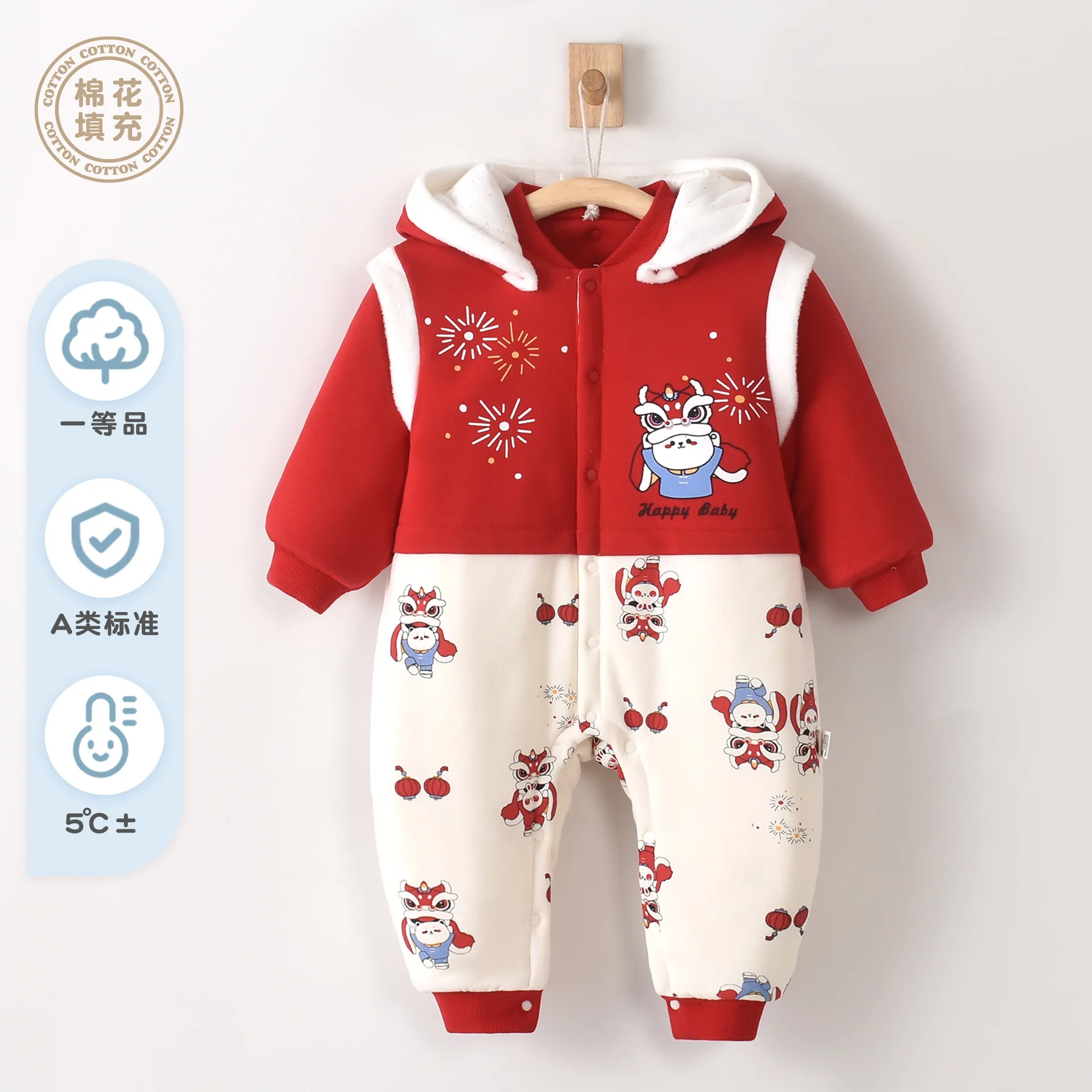 

Baby New Year Clothes Jumpsuit Quilted Outwear Autumn and Winter Men's and Women's Baby Cotton Padded Coat Thickened Rompers