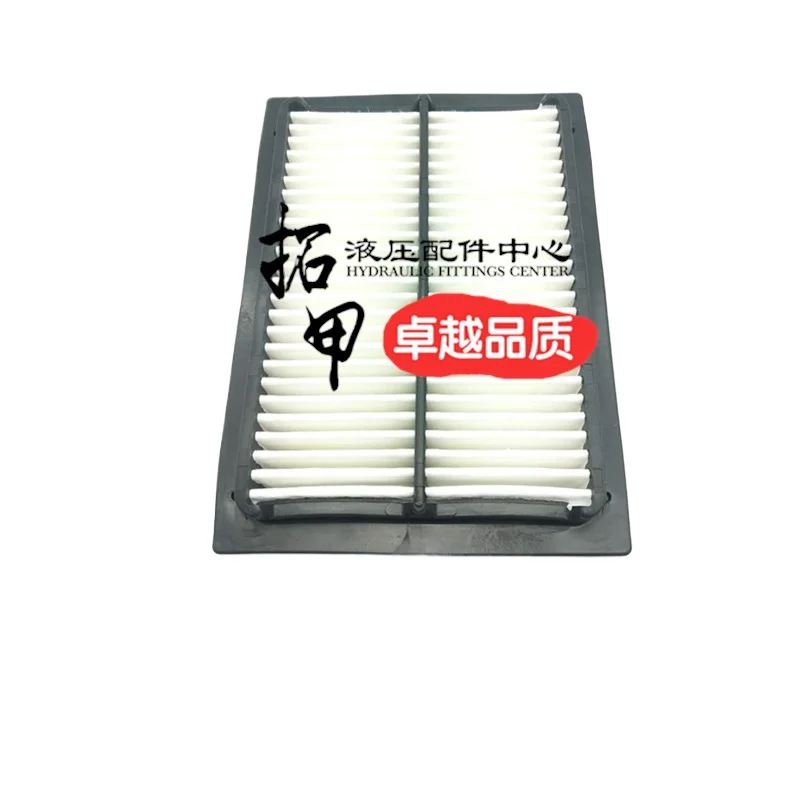 Excavator for Komatsu 200 220 300 Air Conditioning Filter 60PC70 Internal and External 130 Air Conditioning Filter 360-7-8