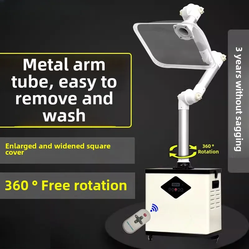 filter smoke exhaust machine to remove odor smoking artifact smoke exhaust system