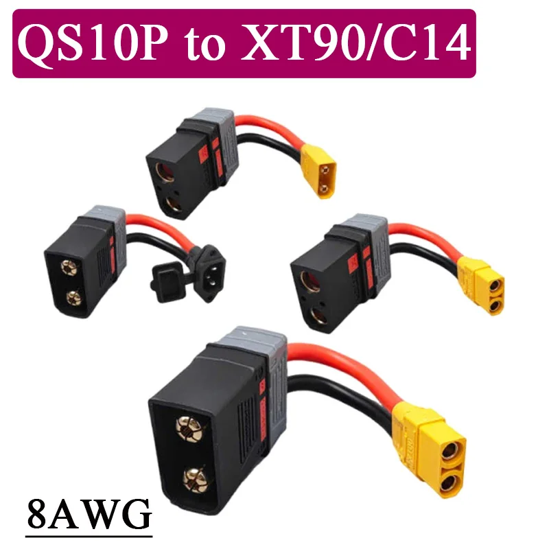 C14/XT90 to QS10P Drone Connector Wire QS10P to XT90 Aircraft Model Charging Cable Plant Protection Machine Power Adapter Wire