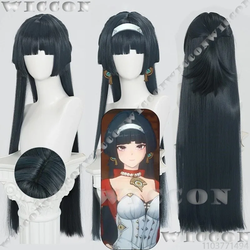 Astra Yao Game Zenless Zone Zero Косплей Костюм Длинный Черный Парик Белое Платье Красное Пальто Туфли Уши Сексуальная Горячая Девушка Женщины На заказ6;