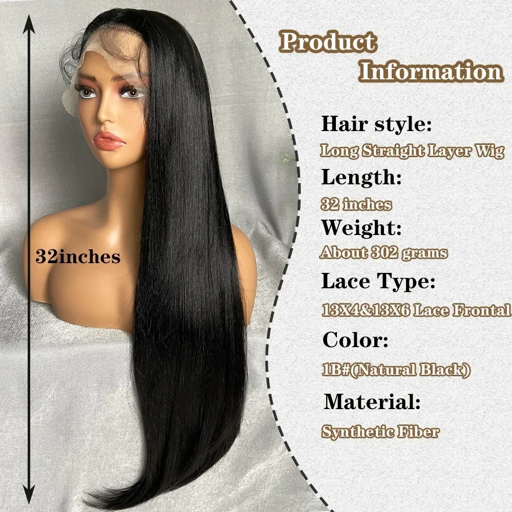 X-TRESS Long Straight Layered Wigs 13X6 Lace Frontal Free Part Synthetic Hair Wig with Baby Hair For Women 32inch Black Colored