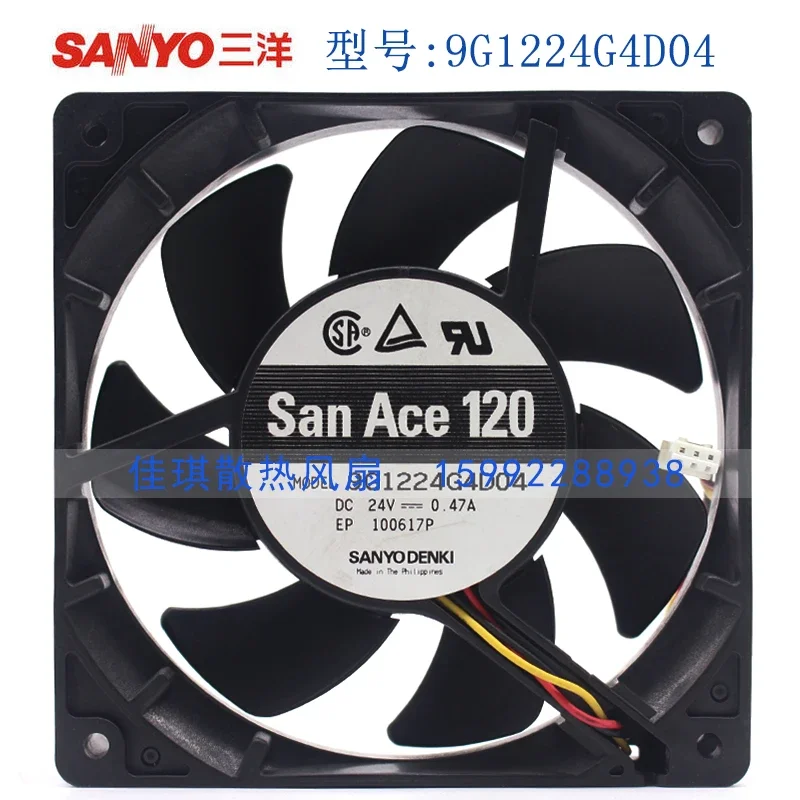 Sanyo Denki 9G1224G4D04 DC 24V 0.47A 120x120x25mm 3-Wire Server Cooling Fan