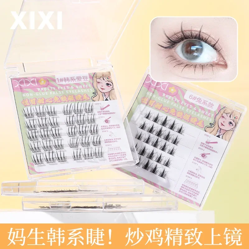 XIXI Glue-free False Eyelash Reusable Natural Thick Long Lashes Extension Manga Single Cluster Segmented Eyelashes