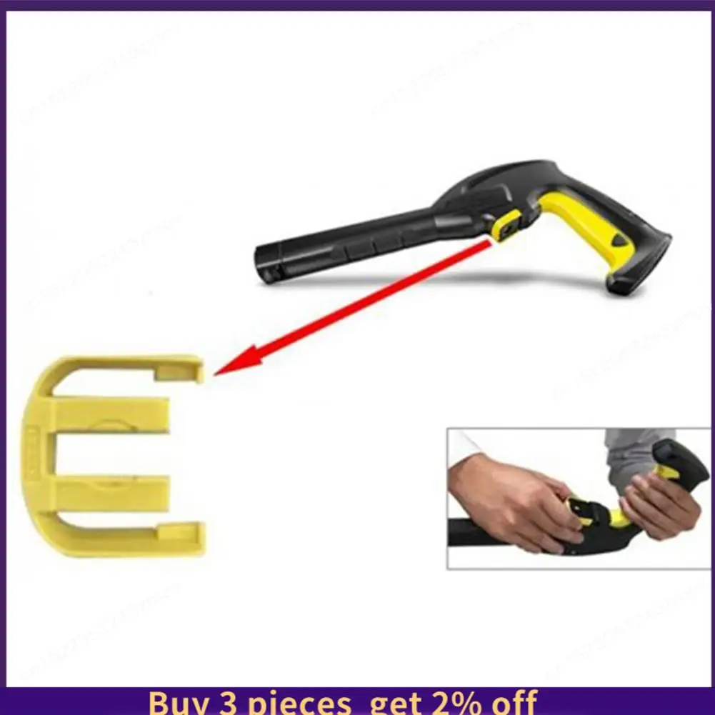 

Замена разъема COME для Karcher K2 K3 K7, автомобильная домашняя мойка высокого давления, триггер, бытовые чистящие средства