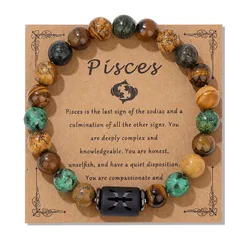 12 Constellation Stone Bracelets Pisces Leo Virgo Natural Stone African Howlites Beaded Bracelets Women Men Friendship Jewelry