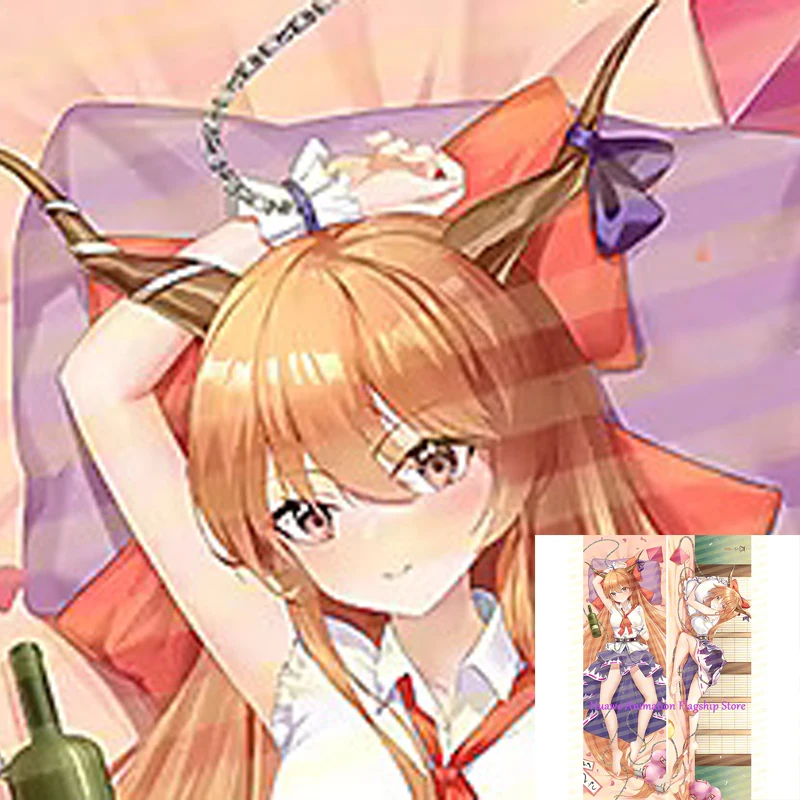 

Dakimakura Anime Pillow Cover Suika Ibuki Double Sided Print 2Way Cushion Cover Xmas Gifts