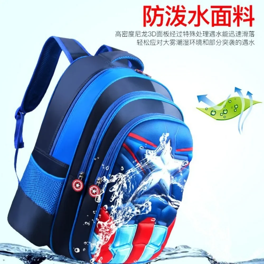 3D Stereoscopic Pattern Primary School Student Backpack 1-5 Grade Large Capacity Waterproof Light Boys\' and Children\'s Backpack