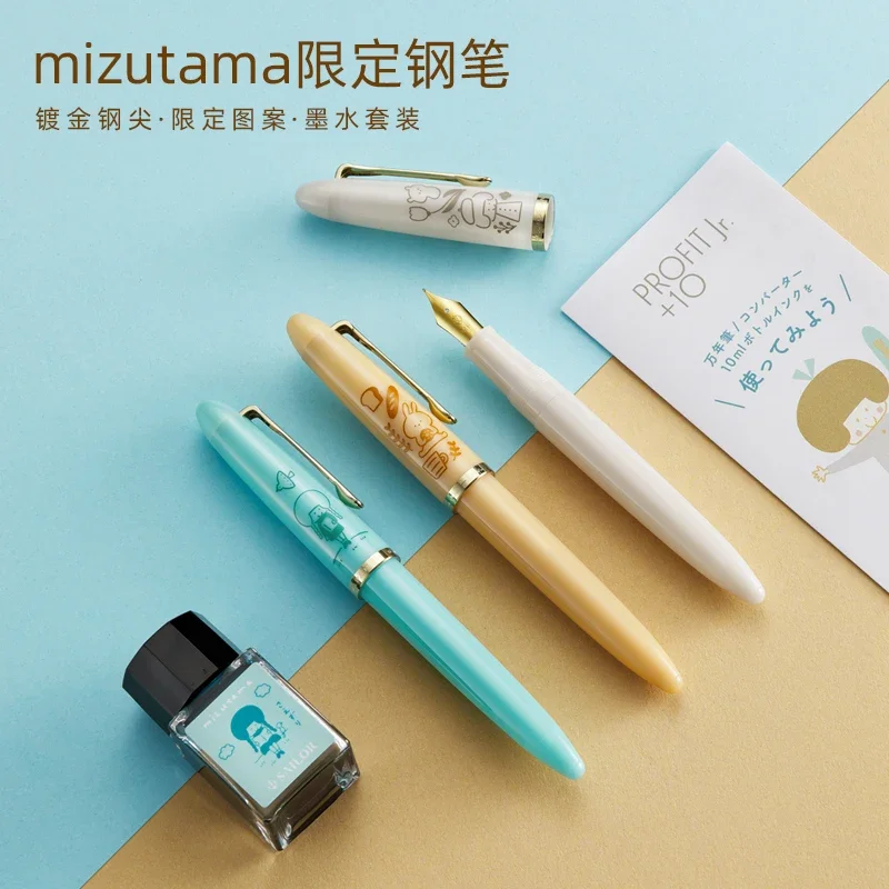 Original SAILOR Luxury Cute Mizutama Limited Profit Jr. MF Fountain Pen and 10ML Ink Set 10-0336 Business Writing Gift Pen