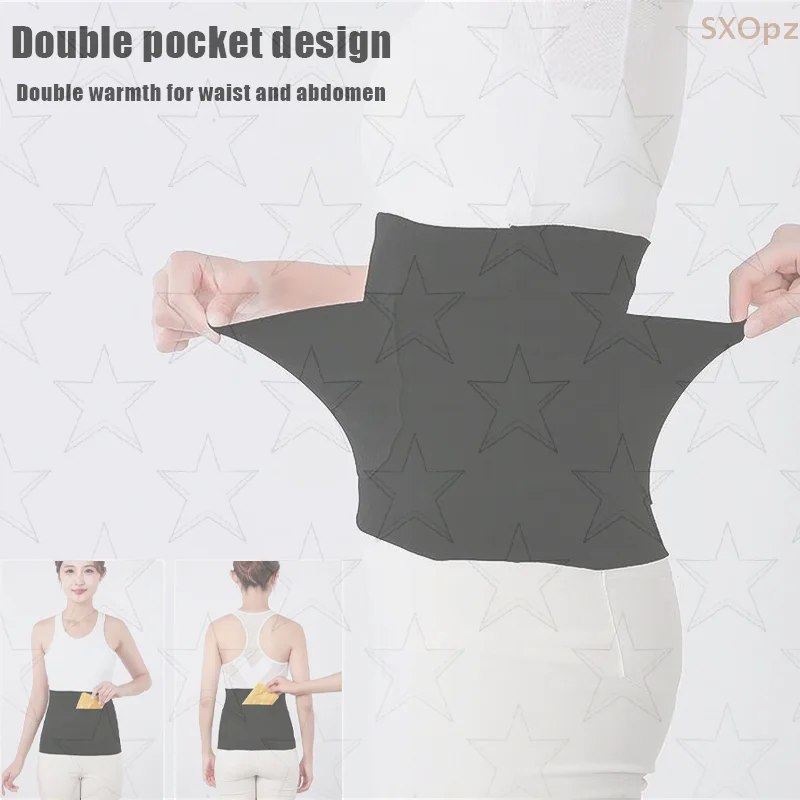 暖かいウエストベルト、耐寒性、シームレス、高弾性、スリムで通気性抜群