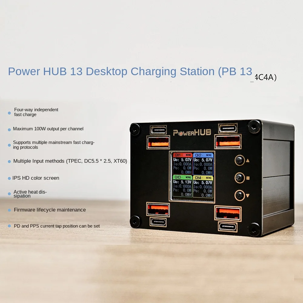 

PowerHUB 1.3inch color screen desk charger power supply 100W output support pd2.0 PD3.0 QC2.0 QC3.0 QC4.0 QC4+ VOOC FCP SCP AFC