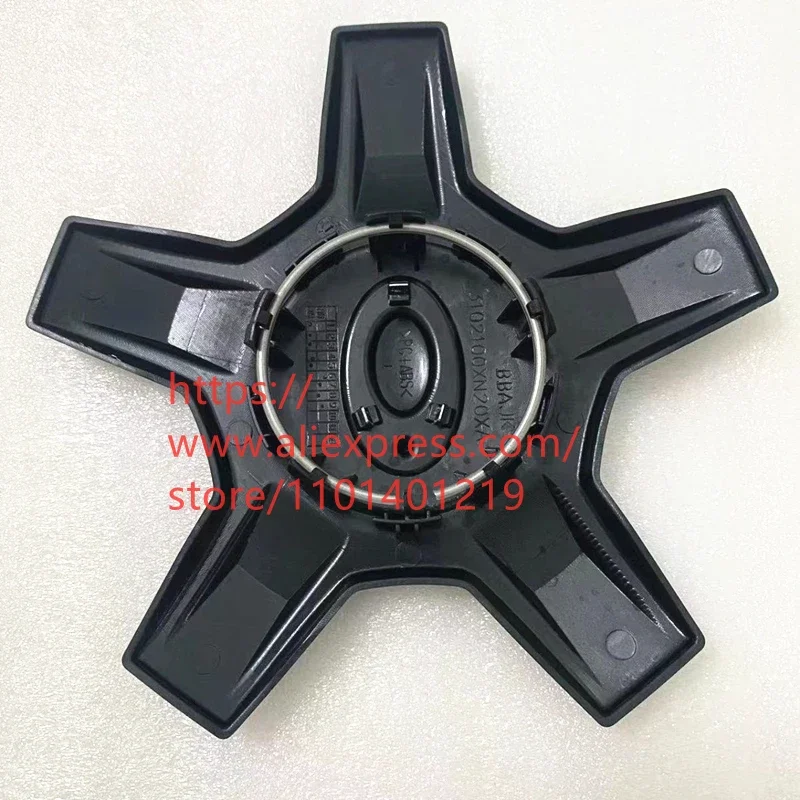 Wheel Center Cap for ORA IQ