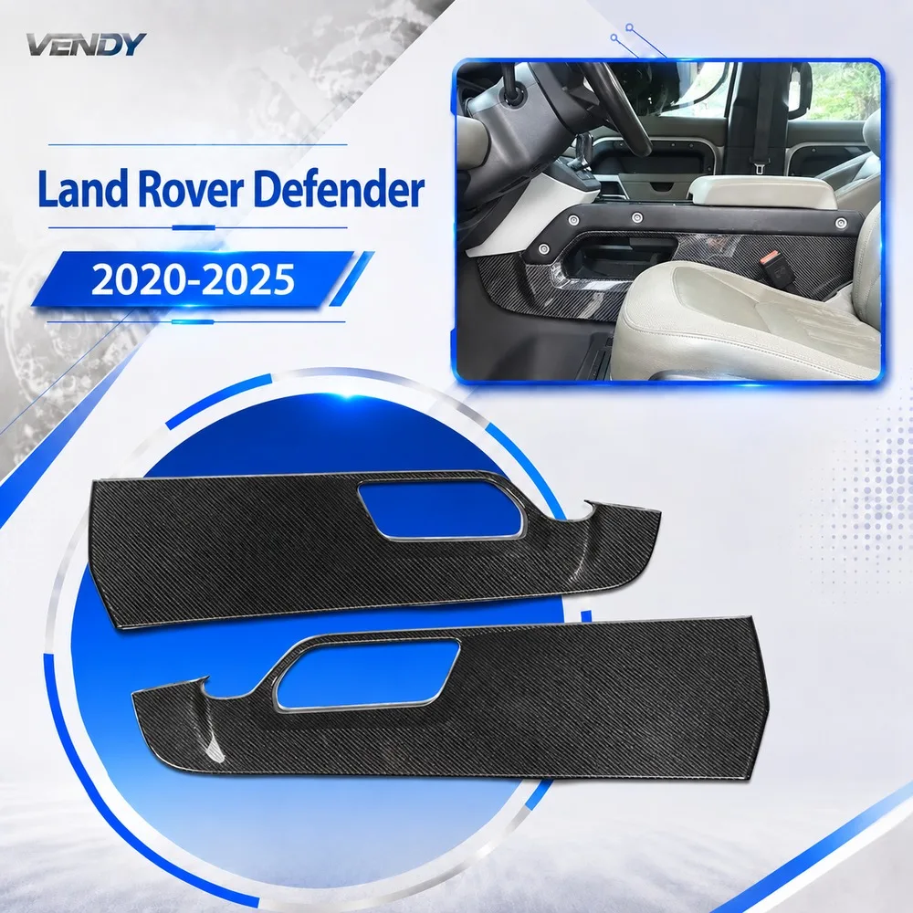 Real Carbon Fiber For Land Rover Defender 90 110 130 2020-2025 Center Armrest Side Large Panels Cover Modified Parts Accessories