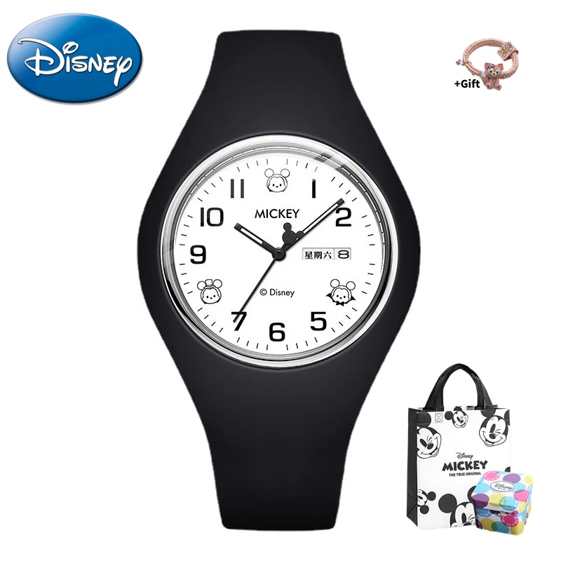 

Disney Tsum Tsum Cute Simple Силиконовые грязеотталкивающие и водонепроницаемые детские кварцевые часы