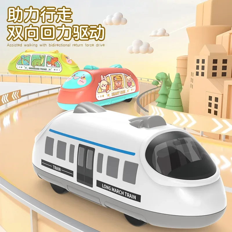 เด็กการ์ตูนคู่ดึงกลับรถไฟความเร็วสูงของเล่นรถไฟรถไฟจําลองรถของเล่น