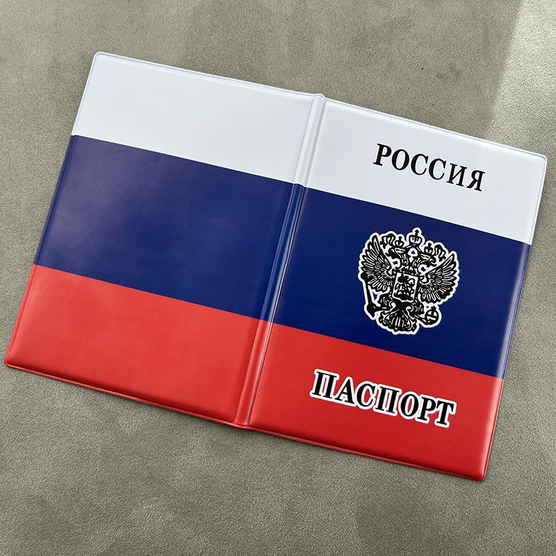 Russian Passport Cover Travel Accessories