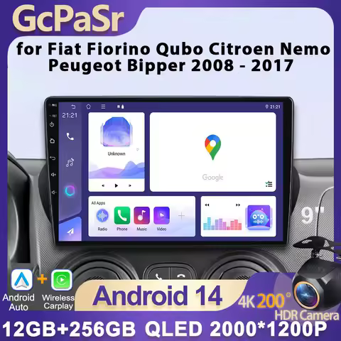 Car Radio Auto radio for Fiat Fiorino Qubo Citroen Nemo Peugeot Bipper 2008 - 2017 Wireless Carplay Screen Android 14 WiFi GPS