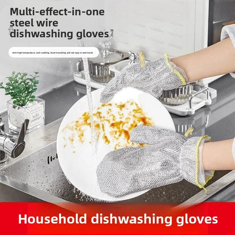 طبق سلكي فولاذي سميك وموسع - قماش غسيل، فولاذ - مقشر صوف، مطبخ - ستانلس محدد - زيت فولاذي