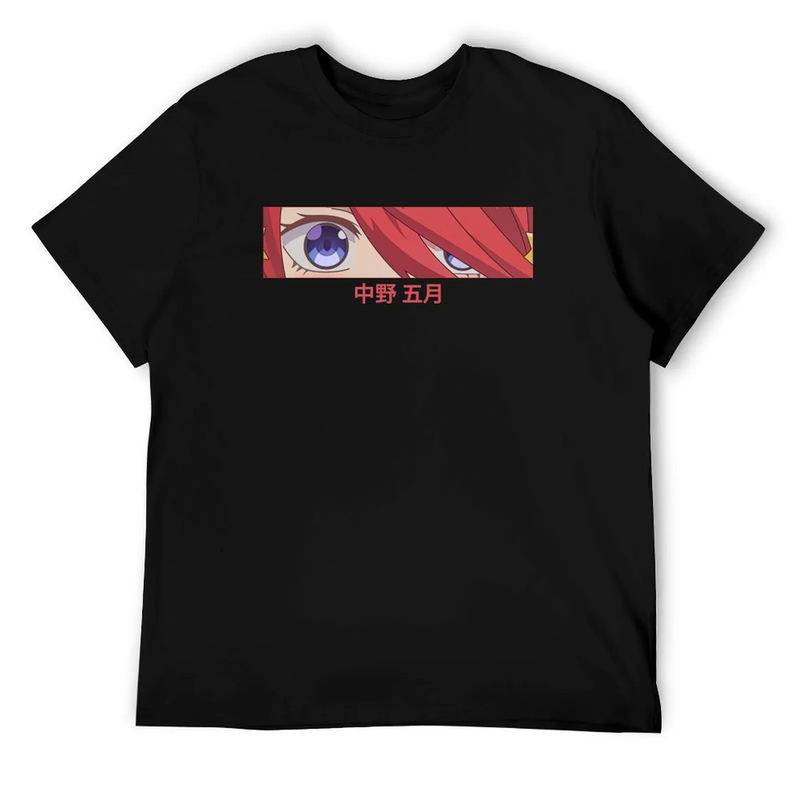 

Nakano Itsuki Eyes T-Shirt t shirt personalised t shirt for man 100 percent cotton T-Shirt