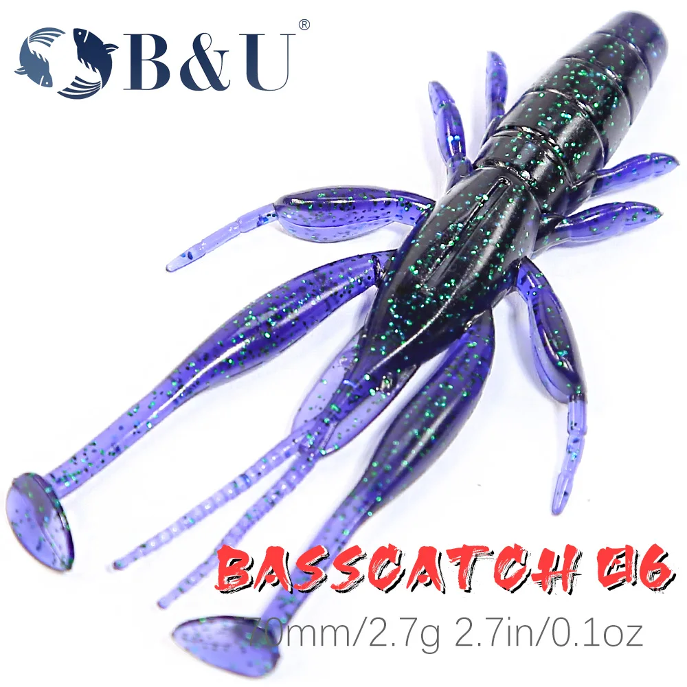 

B&U-Soft Silicone Bait for Fishing, Larva Soft Lure, Craw Floating, Freshwater Swimbaits, Worm, 70mm, 2.7g