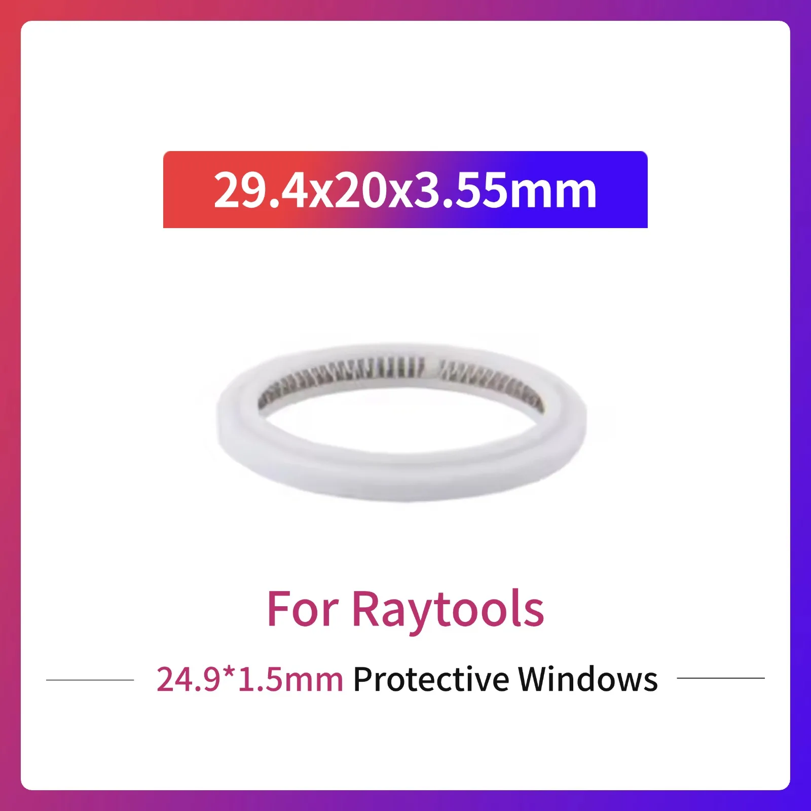 Уплотнительное кольцо для лазерной головки Raytools 24,9x1,5 27,9x4,1 37x7, уплотнительное кольцо шайбы для Raytools BT210/BT240S/BM109/BM114
